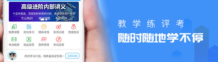 考试宝典